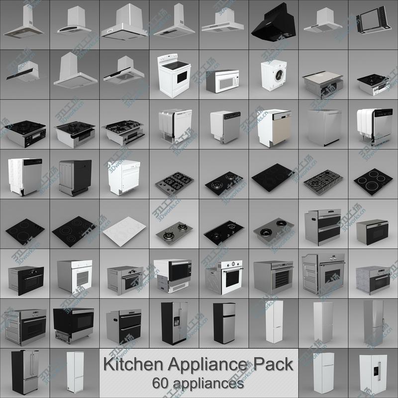 images/goods_img/202104022/Kitchen appliances pack/1.jpg